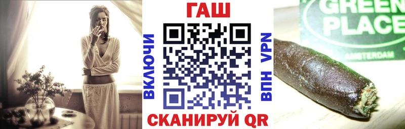 Купить закладку Кунгур Марихуана МЕФ COCAIN ГАШ