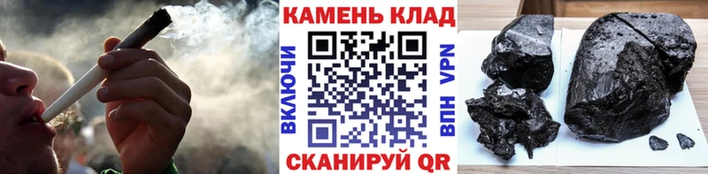 закладки  Кунгур  Гашиш Ice-O-Lator 
