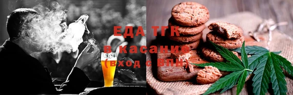молекула духа Корсаков