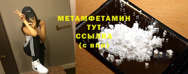 ешки Костерёво