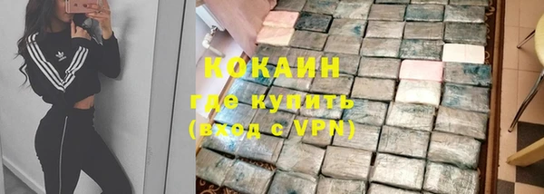марки lsd Коряжма