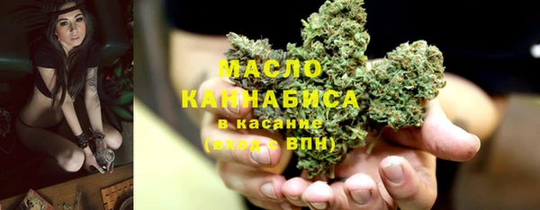 гашиш Кинешма