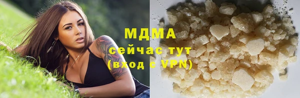 ешки Костерёво