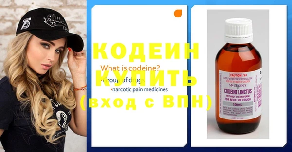 гашиш Кинешма