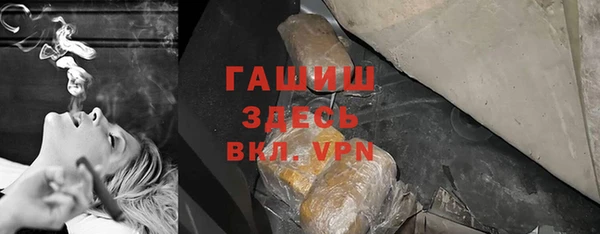 стаф Киренск