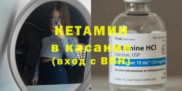 ешки Костерёво