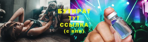 ешки Костерёво