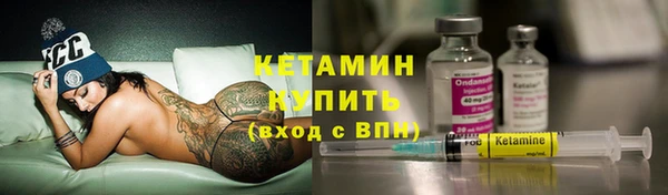 молекула духа Корсаков