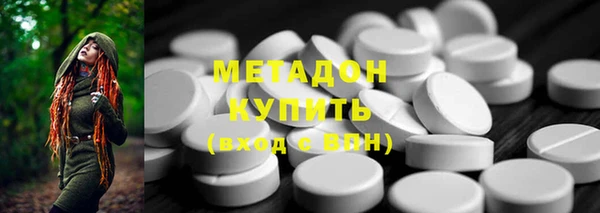стаф Киренск