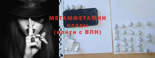 ешки Костерёво