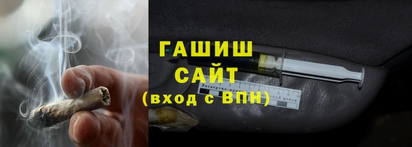 скорость mdpv Киреевск