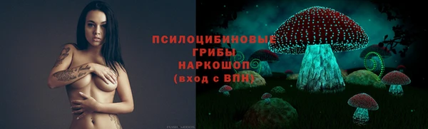 марки lsd Коряжма