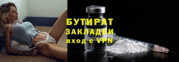 ешки Костерёво