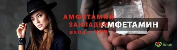 ешки Костерёво