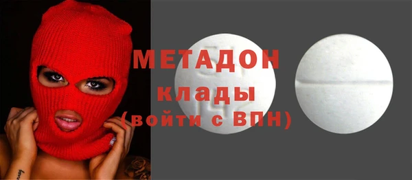 молекула духа Корсаков
