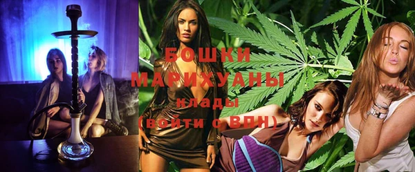гашиш Кинешма
