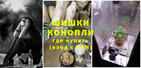 скорость Краснотурьинск