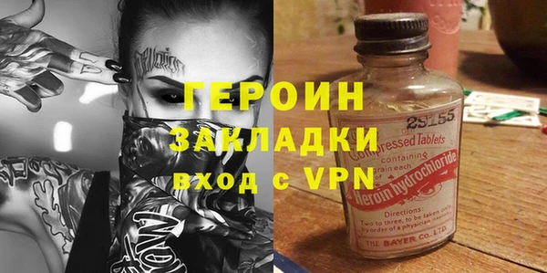 ешки Костерёво