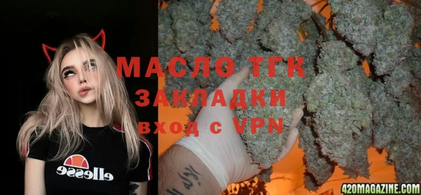ешки Костерёво