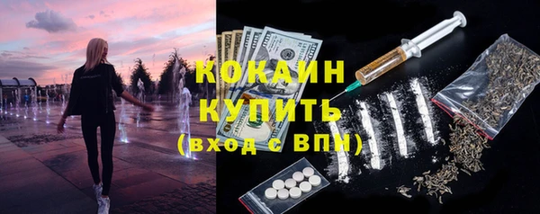 молекула духа Корсаков
