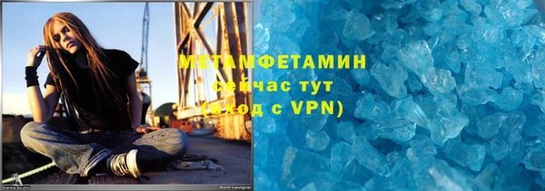 марки lsd Коряжма