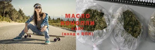молекула духа Корсаков
