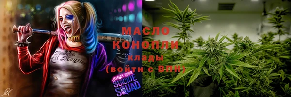 скорость mdpv Киреевск