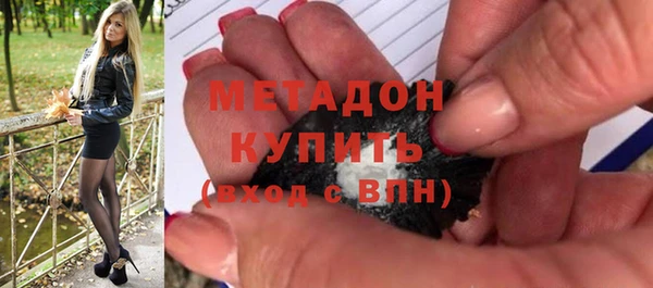 молекула духа Корсаков