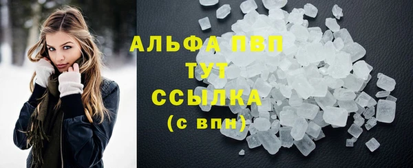 ешки Костерёво