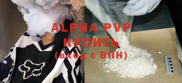 молекула духа Корсаков