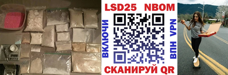ЛСД экстази ecstasy  Кунгур 