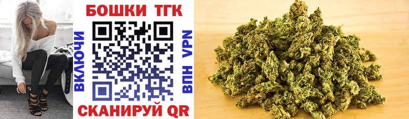 что такое   Кунгур  Бошки Шишки OG Kush 